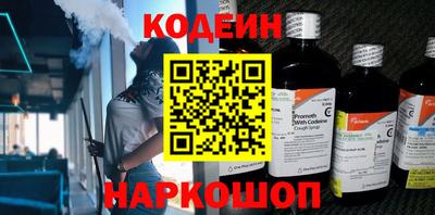 винт Жуковский
