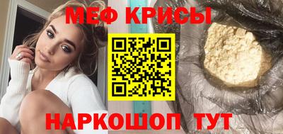 трава Заводоуковск