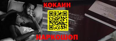 винт Жуковский