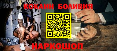 винт Жуковский