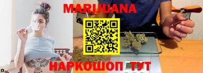 винт Жуковский