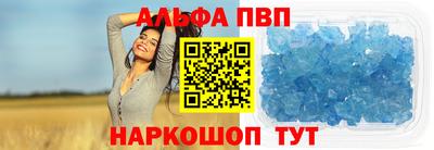 трава Заводоуковск