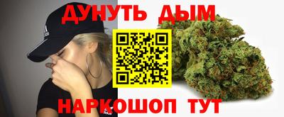 молекула духа Заволжье