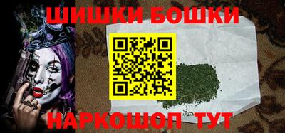 трава Заводоуковск