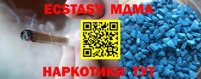 трава Заводоуковск