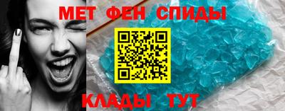трава Заводоуковск