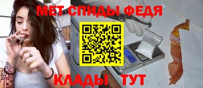 винт Жуковский