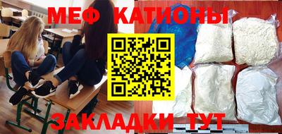трава Заводоуковск
