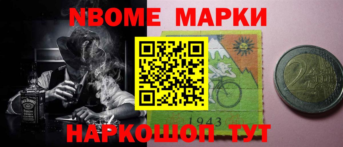 ЛСД экстази кислота Кунгур