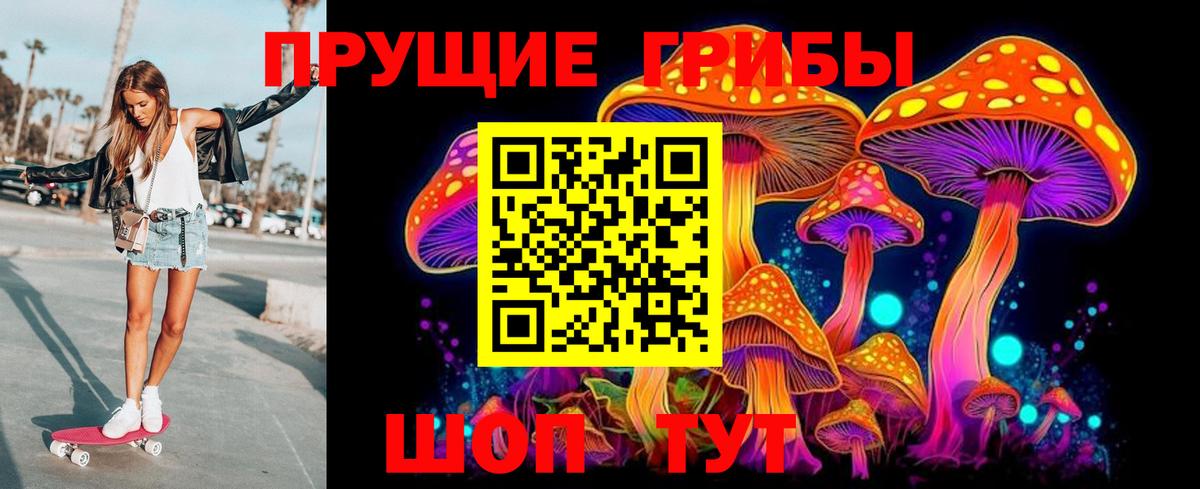 Cocaine  Вход с VPN  Меф МЯУ МЯУ кристаллы  Кунгур  ГАШИШ  A-PVP СК кристаллы  Канабис  Конопля  MDMA 